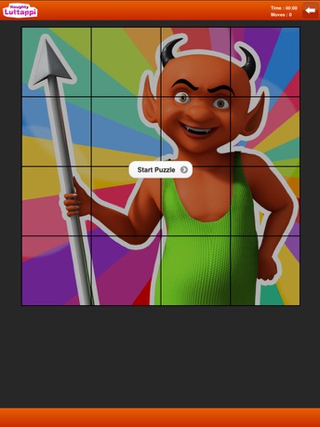 iPad Screenshot 5