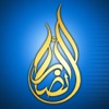 الانصار