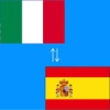 Italian to Spanish Translator - Spanish to Italian Translation and Dictionary translation spanish 