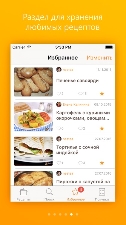 Рецепт пиццы на сковороде в домашних условиях за 10 минут