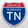 Tennessee DMV VSD DLS Driver License Reviewer Education