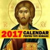 Calendar Ortodox 2017 calendar 2017 