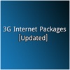 List of Internet 3G Packs Service Provider - How to get 3G internet on mobile in Bangladesh? start internet cafe 