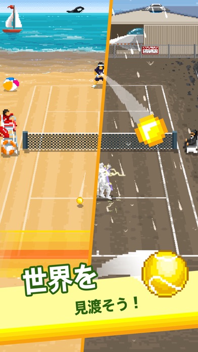 One Tap Tennis screenshot1