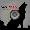 REAL Wolf Calls and Wolf Sounds for Wolf Hunting -- (ad free) BLUETOOTH COMPATIBLE tasmanian wolf 