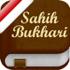 Sahih Al-Bukhari in Indonesian Bahasa and in Arabic (Lite)+ 7000 Hadithsصحيح البخاري