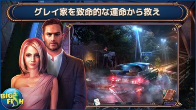 ss1