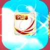 PDFリーダー - ビュー