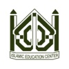 Islamic Education Center computer education center 