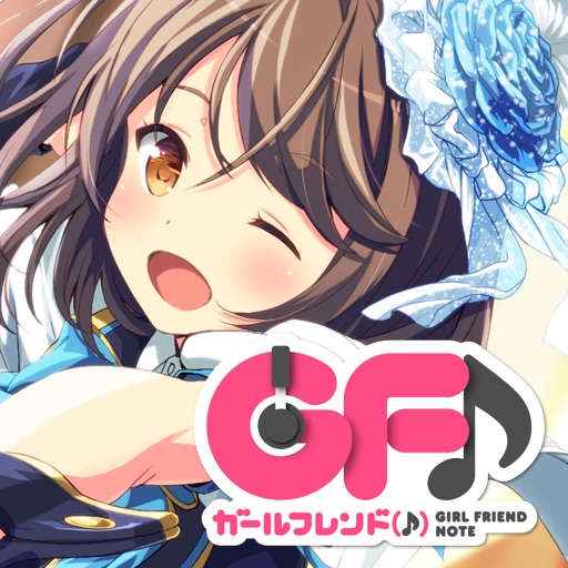 ガールフレンド(おんぷ)