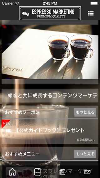 iPhone Screenshot 2