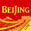 Tour Guide For Beijing Lite-Beijing travel guide beijing 