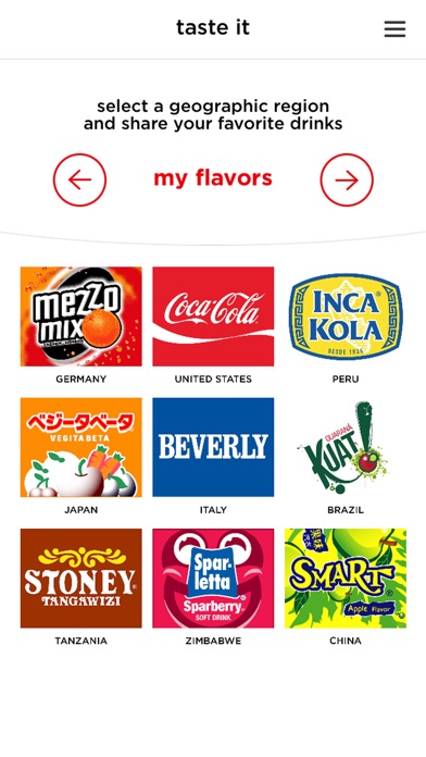 World of Coca-Cola Ex... screenshot1