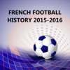 Франция Футбол Лига 1 2015-2016