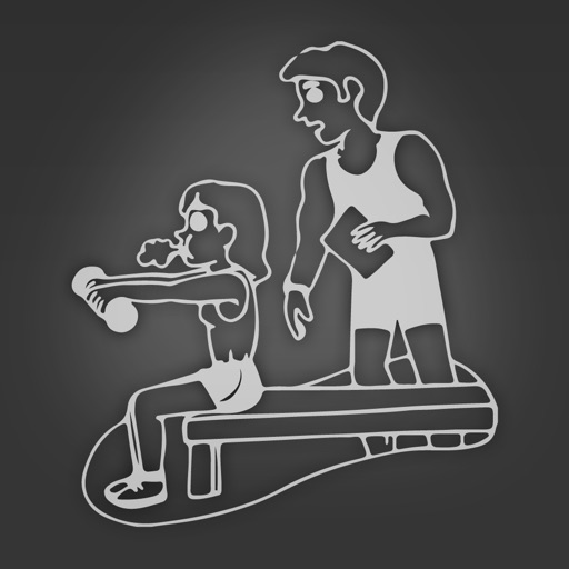 我的私人教练:My Personal Trainer (w/ Reminders)