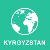 Kyrgyzstan Offline Map : For Travel kyrgyzstan map 