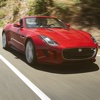 Best Cars - Jaguar F Type Edition Premium Photos and Videos older jaguar cars 