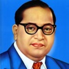 Dr B R Ambedkar