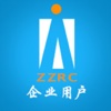 郑州人才网企业版