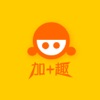加加趣