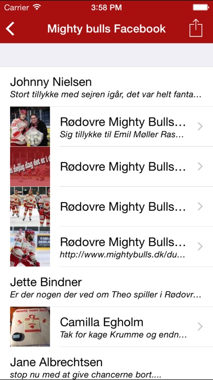 Rødovre Mighty Bulls AppsMakerStore