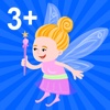 TinyHands childrens Fairy Tale Domino mini games for 3-5 year olds - Free
