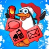 Christmas Alert Tones - ル着信音 – 新着の音声メール、電子メール、SMS などの着信音をカスタマイズしましょう