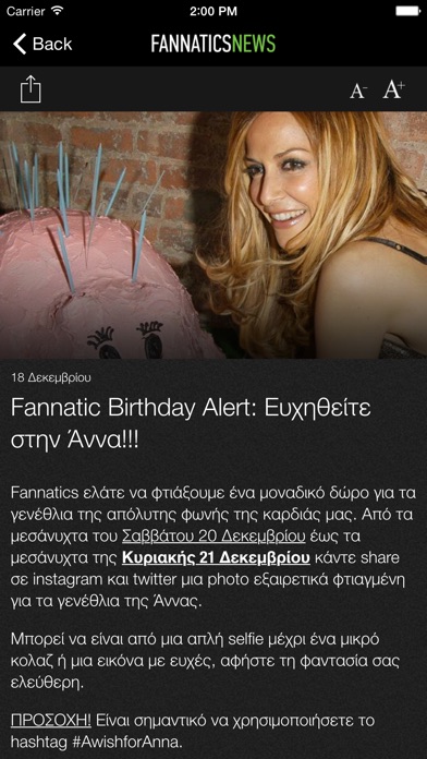 iPhone Screenshot 2