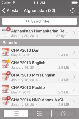 Скриншот из Humanitarian Kiosk