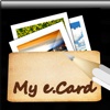 My eCard: Merry Xmas and Happy New Year!