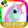 Unicornios y ponis - dibujos para pintar y libro para colorear - Premium para ordnance 