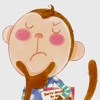 Monkey's Birthday Present