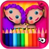app_icon