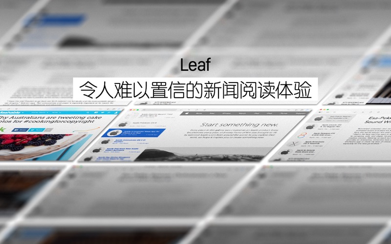屏幕截图 5