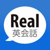 LT Box Co., Ltd. - Real英会話 アートワーク