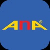 AnA Karaoke Smart