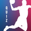 баскетбол Лучшие игроки 2014-2015 Викторина игры - Guess who is in the picture?