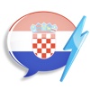 WordPower Learn Croatian Vocabulary by InnovativeLanguage.com