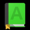 Arabic Almanac - LL