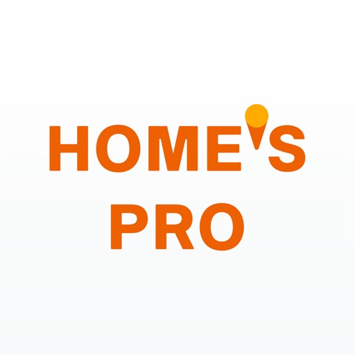 HOME'S PRO