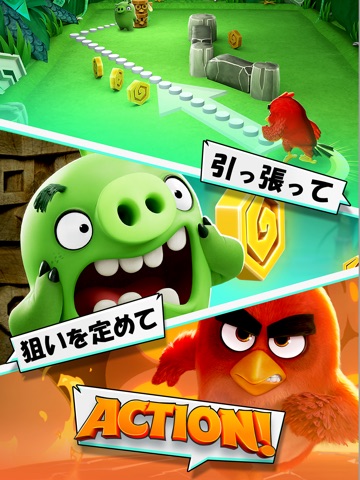 Angry Birds Action!のおすすめ画像1