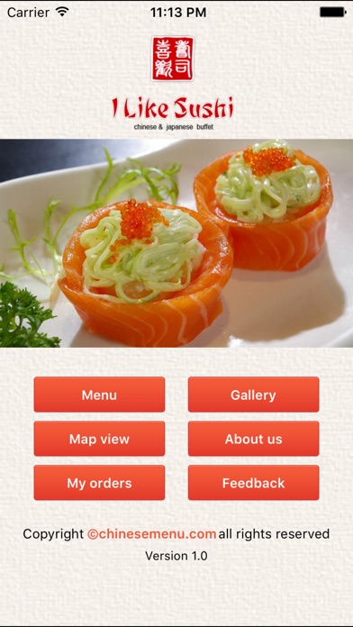 iPhone Screenshot 1