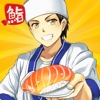 Sushi Diner – Fun Sushi Cooking Fever Game tokushima sushi 