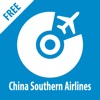 Air Tracker For China Southern Airlines china southern airlines 
