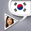 韓国語ビデオ辞書 - 翻訳機能・学習機能・音声機能