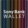 ソニー銀行株式会社 - Sony Bank WALLET アプリ アートワーク