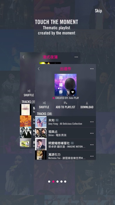 iPhone Screenshot 2