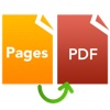Pro File Converter - Pages to PDF Edition