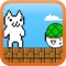 Super Cat Adventure!