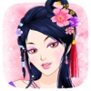 Beauty Ancient Girl - Super Fashion Chineses Ancient Costumes, Girl Games ancient jerusalem 